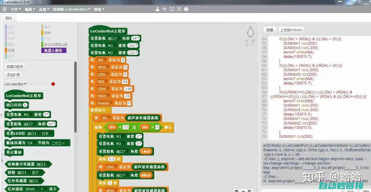 编程技术解析 (编程技术解析怎么写)