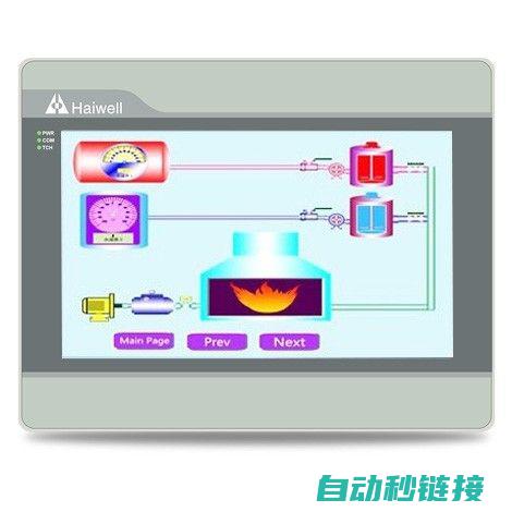 在线下载变频器维修技术文档 (在线下载变频器软件)