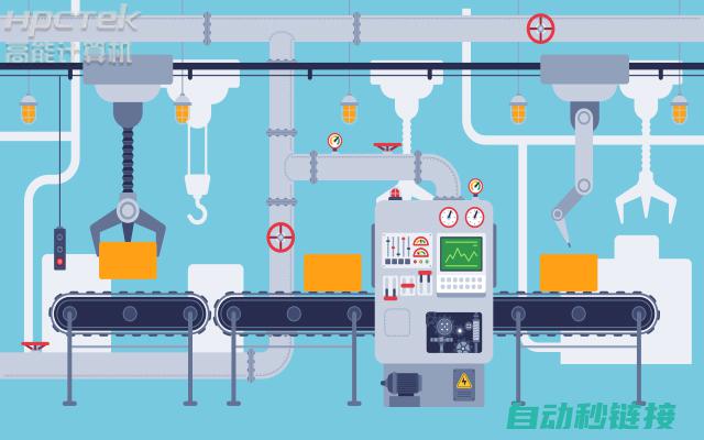 深度探讨工控电脑的编程技术及其开发流程 (工控介绍)