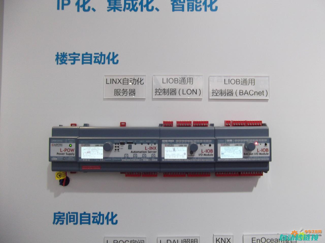 基于PLC平台的量子算法模拟研究 (基于PLC平面磨床液压系统设计的plc梯形图)